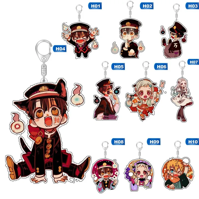 Japan Anime Key Holder brelok llaveros para mujer Anime Key Rings Toilet-Bound Hanako-kun keychain 2021
Japan Anime Key Holder brelok llaveros para mujer Anime Key Rings Toilet-Bound Hanako-kun keychain 2021