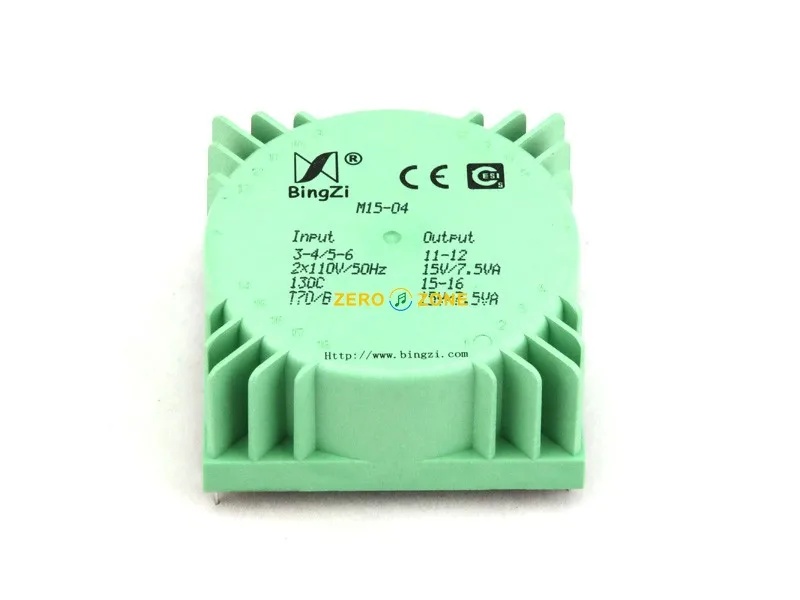 

15VA (15W) bingzi Green Cube Sealed audio Transformer HIFI power transformer