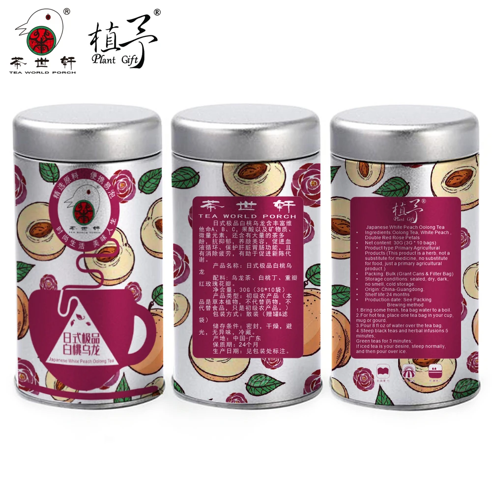 3g*10pcs Japanese White Peach Oolong Tea(White Peach Flavor) Skin Care Mask DIY Raw Materials Tea Bag Whitening Beauty Health
3g*10pcs Japanese White Peach Oolong Tea(White Peach Flavor) Skin Care Mask DIY Raw Materials Tea Bag Whitening Beauty Health