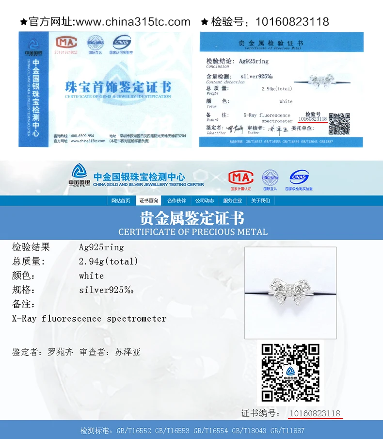 ZEMIOR 925 Sterling Silver Cute Hollow Butterfly Rings For Women Exquisite Cubic Zirconia Engagement Ring Female Jewelry
ZEMIOR 925 Sterling Silver Cute Hollow Butterfly Rings For Women Exquisite Cubic Zirconia Engagement Ring Female Jewelry