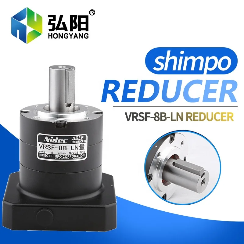 reducer ABLE VRSF-8C-1000-LN 1:8 planetary reducer servo step reducer Engraving machine accessories
reducer ABLE VRSF-8C-1000-LN 1:8 planetary reducer servo step reducer Engraving machine accessories