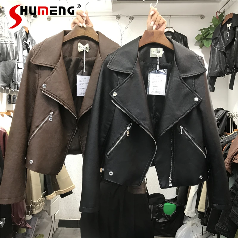 2021 Spring and Autumn New Lapel Long-Sleeved Leather Coat Women Solid Color Zipper Short Slim Fit PU Leather Jacket Ladies
2021 Spring and Autumn New Lapel Long-Sleeved Leather Coat Women Solid Color Zipper Short Slim Fit PU Leather Jacket Ladies