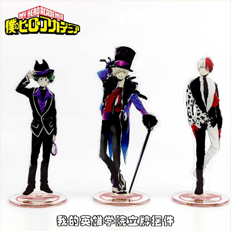 21CM Anime My Hero Academia Acrylic Double sided color printing Action Figures Stand Model Plate Desktop Decoration Toy Gifts
21CM Anime My Hero Academia Acrylic Double sided color printing Action Figures Stand Model Plate Desktop Decoration Toy Gifts