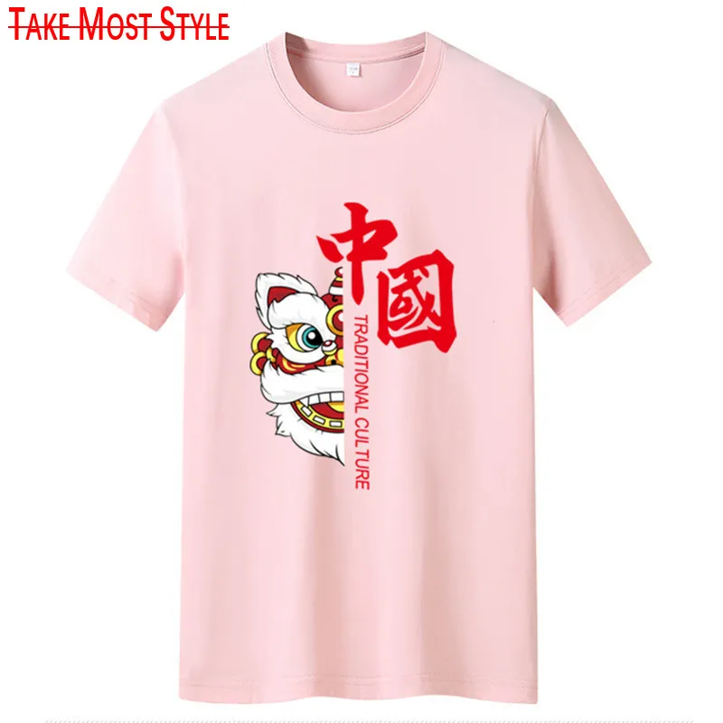 Plus Size 6XL T-Shirt For Women Chinese Style Summer T Shirt Fashion Tops VOGUE Printed Female T-Shirt Casual Tee Woman Clothing
Plus Size 6XL T-Shirt For Women Chinese Style Summer T Shirt Fashion Tops VOGUE Printed Female T-Shirt Casual Tee Woman Clothing