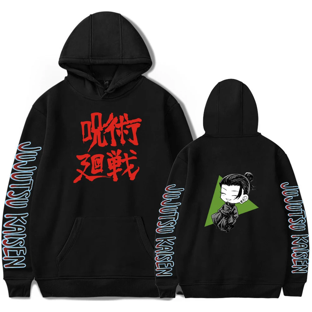 Jujutsu Kaisen Hoodies Comics Gojou Satoru Print Hoodies Japan Harajuku Style Clothing Casual Hoody Fashion Cartoons Streetwear
Jujutsu Kaisen Hoodies Comics Gojou Satoru Print Hoodies Japan Harajuku Style Clothing Casual Hoody Fashion Cartoons Streetwear