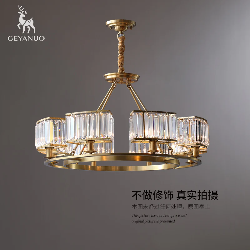 Brilliant crystal Nordic copper with modern minimalist living room dining room lamp bedroom luxury crystal chandelier
Brilliant crystal Nordic copper with modern minimalist living room dining room lamp bedroom luxury crystal chandelier
