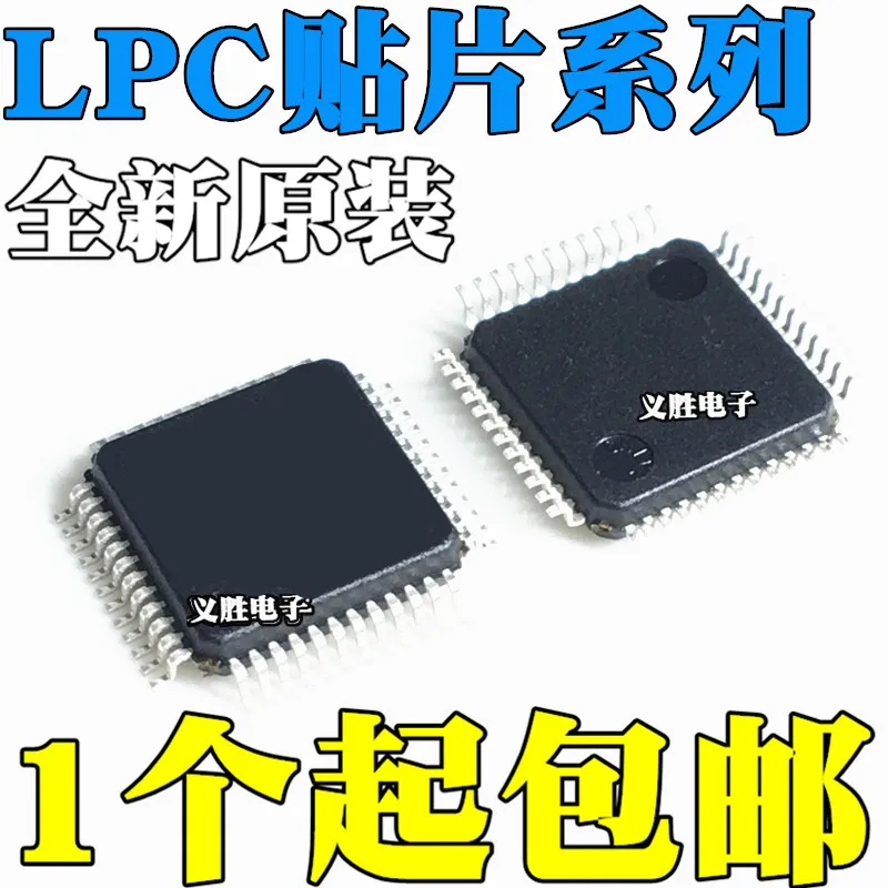 Новый и оригинальный P89LPC952FBD QFP44 LPC11U24FBD64 LQFP64 Gm в Триод, односторонний тиристор (кремниевый управляемый выпрямитель
Новый и оригинальный P89LPC952FBD QFP44 LPC11U24FBD64 LQFP64 Gm в Триод, односторонний тиристор (кремниевый управляемый выпрямитель