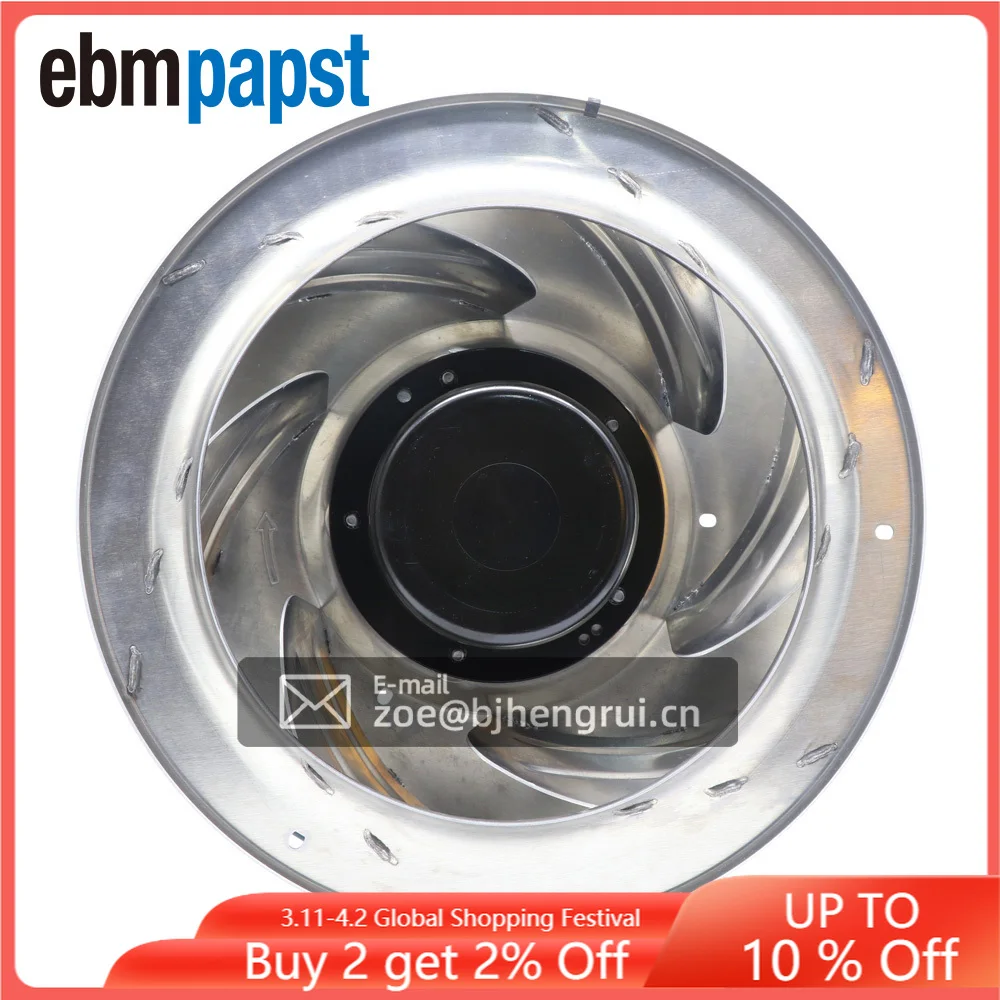 

Ebmpapst R3G310-AN43-71 Centrifugal Blower IP54 Motorized Impeller 230V AC 318mmx119.5 mm