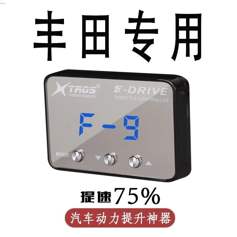 Throttle Accelerator Suitable for Toyota Hanlanda Prado's Rand Cool Road Zee Favech Automotive Power Modification
Throttle Accelerator Suitable for Toyota Hanlanda Prado's Rand Cool Road Zee Favech Automotive Power Modification