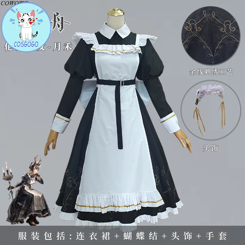 COSGOGO Arknights Tsukinogi Londinium Style Miko Maid Dress Lovely Uniform Halloween Party Role Play Outfit For Women 2021 NEW
COSGOGO Arknights Tsukinogi Londinium Style Miko Maid Dress Lovely Uniform Halloween Party Role Play Outfit For Women 2021 NEW