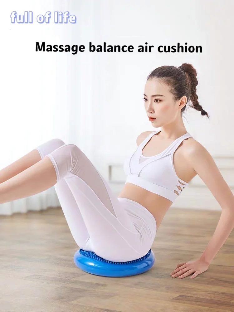 Балансировочная подушка для йоги массажная доска фитнеса устойчивая дисковая