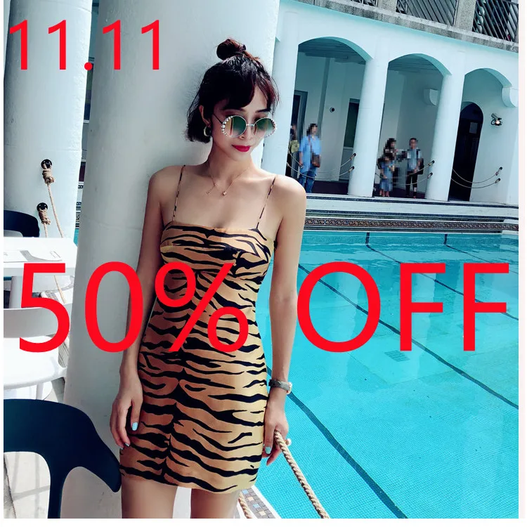 Women 100% Silk The Christy Tiger Mini Dress Spaghetti Straps Tiger Print Cocktail Dress 
Women 100% Silk The Christy Tiger Mini Dress Spaghetti Straps Tiger Print Cocktail Dress
