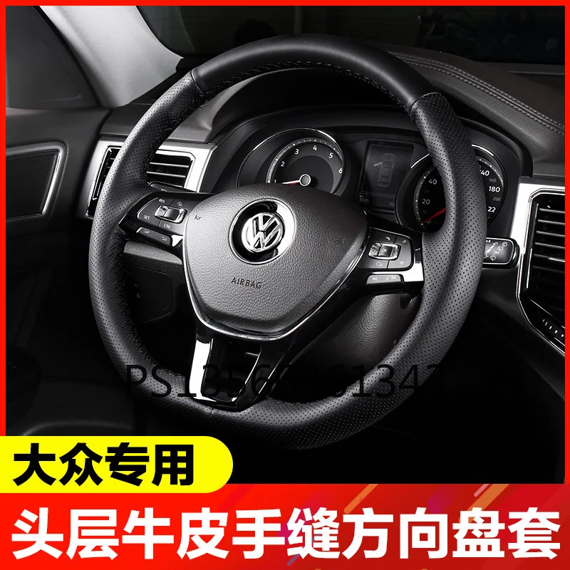 Кожаный чехол на руль для Volkswagen, VW jetta, Lamando, Passat, Lamando, Tiguan, Golf, Bora
Кожаный чехол на руль для Volkswagen, VW jetta, Lamando, Passat, Lamando, Tiguan, Golf, Bora