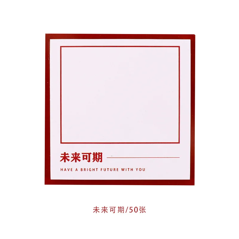 Sticky Notes Sticky DIY Hand Account Note Tear-off Note Small Notebook for Office for College Students
Sticky Notes Sticky DIY Hand Account Note Tear-off Note Small Notebook for Office for College Students