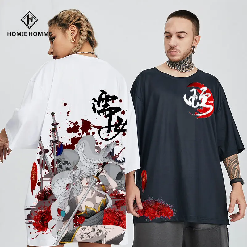 2021 new summer national tide short-sleeved t-shirt men's tide brand trend loose large size fat Japanese men's ins half-sleeved
2021 new summer national tide short-sleeved t-shirt men's tide brand trend loose large size fat Japanese men's ins half-sleeved