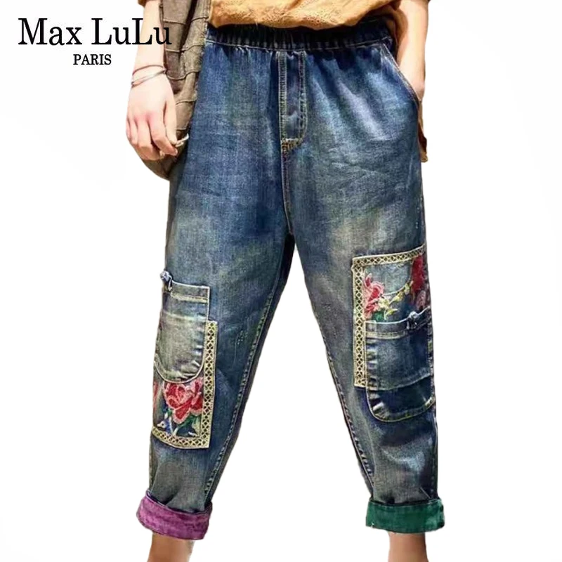 Женские винтажные джинсовые брюки Max LuLu эластичные повседневные джинсы в