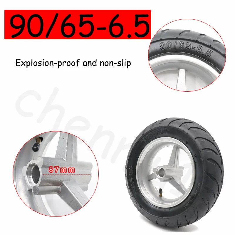 Wheel 90/65-6.5 Tubeless tubeless tyre with hub, used for pocket bicycle 47cc 49cc 2 hub scooter Anti-slip anti-skid 
Wheel 90/65-6.5 Tubeless tubeless tyre with hub, used for pocket bicycle 47cc 49cc 2 hub scooter Anti-slip anti-skid