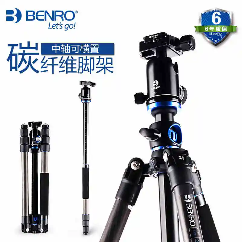 Benro Prefessional Tripod For SLR Camera GC268TV2 Carbon Fiber Photography Accessories Camera Stand Axis Transverse Tripod Head
Benro Prefessional Tripod For SLR Camera GC268TV2 Carbon Fiber Photography Accessories Camera Stand Axis Transverse Tripod Head