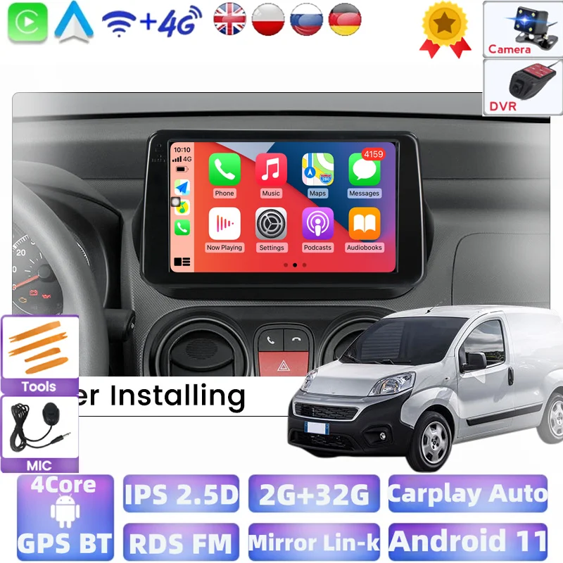 Автомагнитола на Android для Fiat Fiorino Qubo 2008-2017 Citroen Nemo Peugeot Bipper Navi GPS Стерео RDS BT |