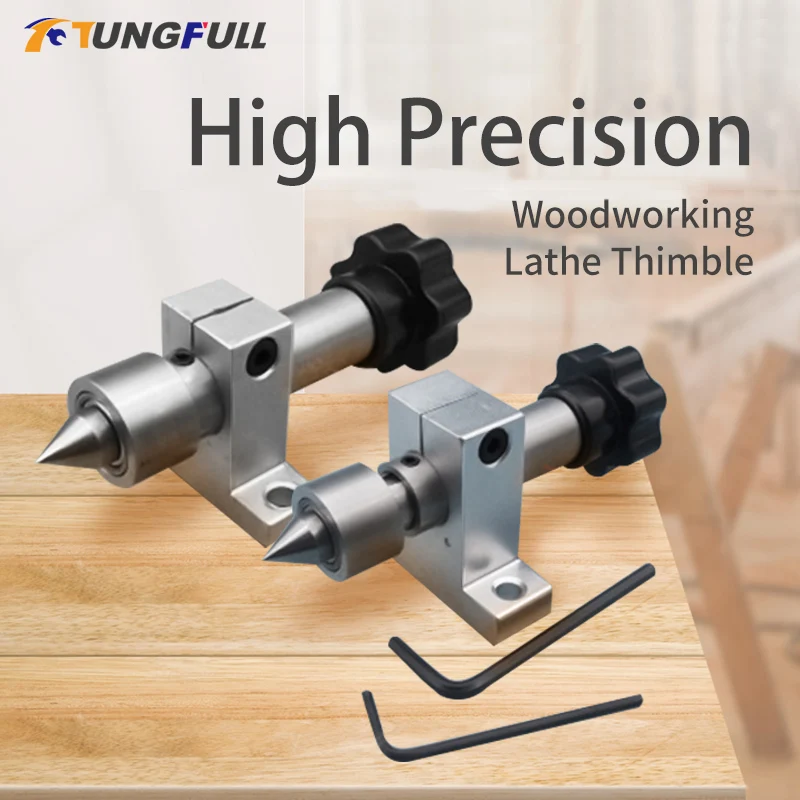 Live Lathe Center Head With Thimble Drill Lathe Thimble Drilling Tailstock Revolving Centre for Miniature bead machine
Live Lathe Center Head With Thimble Drill Lathe Thimble Drilling Tailstock Revolving Centre for Miniature bead machine
