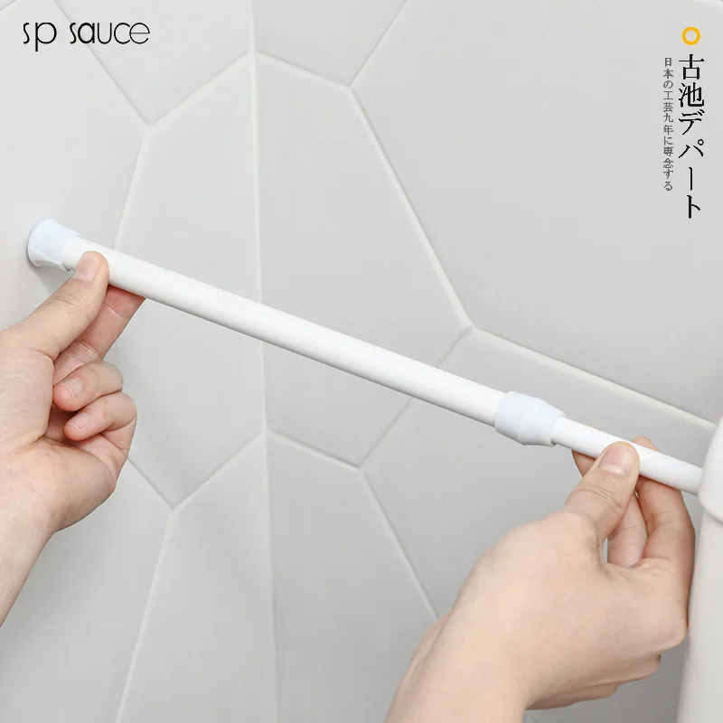 Japan Free Punching Telescopic Rod Clothes Bedroom Wardrobe Bathroom Shower Curtain Household
Japan Free Punching Telescopic Rod Clothes Bedroom Wardrobe Bathroom Shower Curtain Household