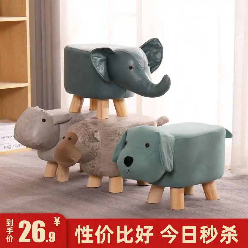Children's solid wood stool creative animal elephant cartoon household shoe changing small bench
Children's solid wood stool creative animal elephant cartoon household shoe changing small bench