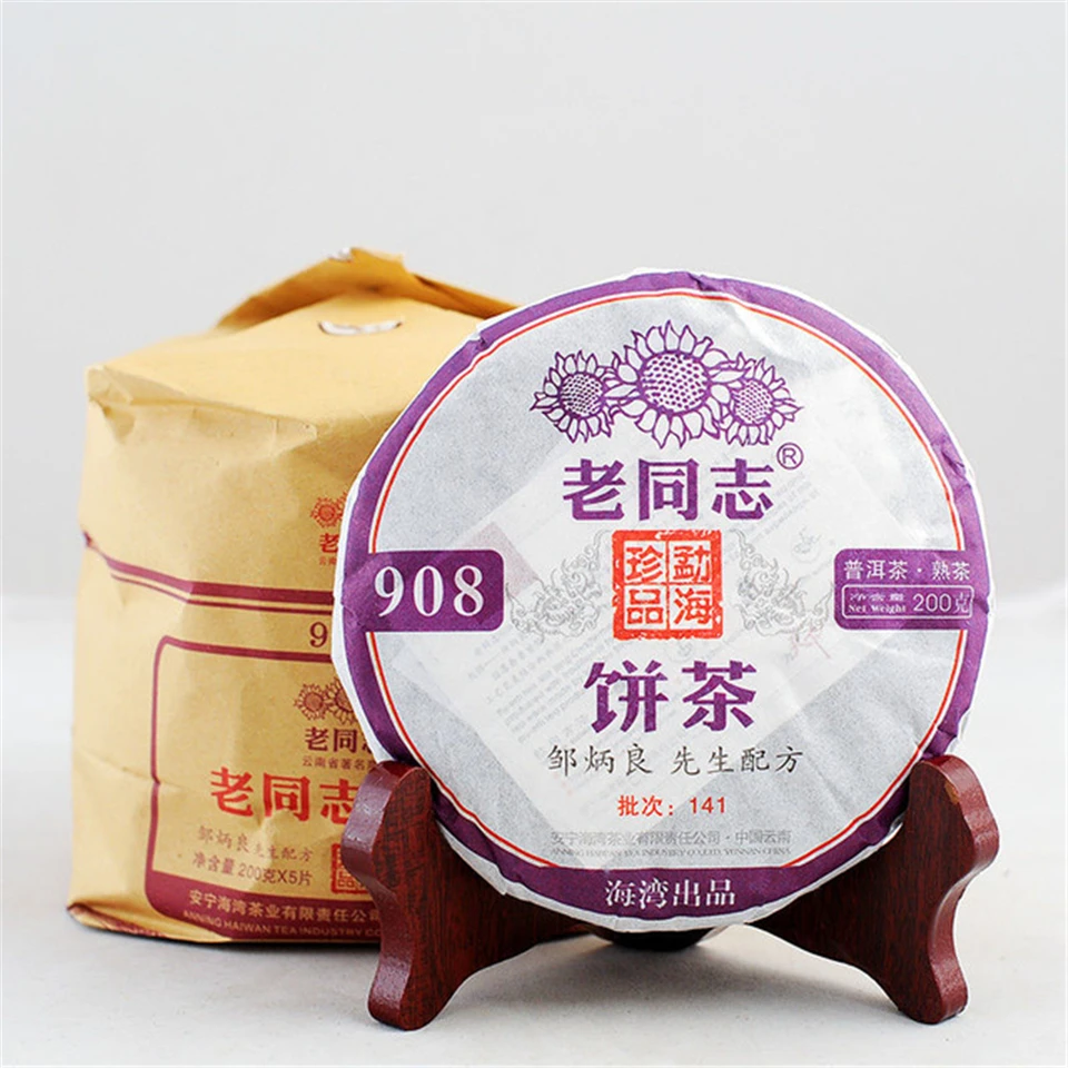 Чай Puer Ruyao, спелый Gaiwan для 2014, Shu Haiwan 908, лаосский Tong, Чжи, хайвань, старый товарищ ча-ПУ, Erh 141, чай пуэр в партии
Чай Puer Ruyao, спелый Gaiwan для 2014, Shu Haiwan 908, лаосский Tong, Чжи, хайвань, старый товарищ ча-ПУ, Erh 141, чай пуэр в партии