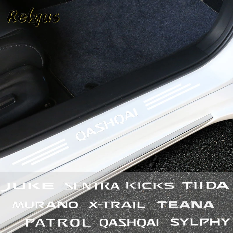 Защитная пленка для порога автомобиля Nissan Juke Sentra Kicks Tiida Murano X-trail Teana Patrol Qashqai Sylphy |