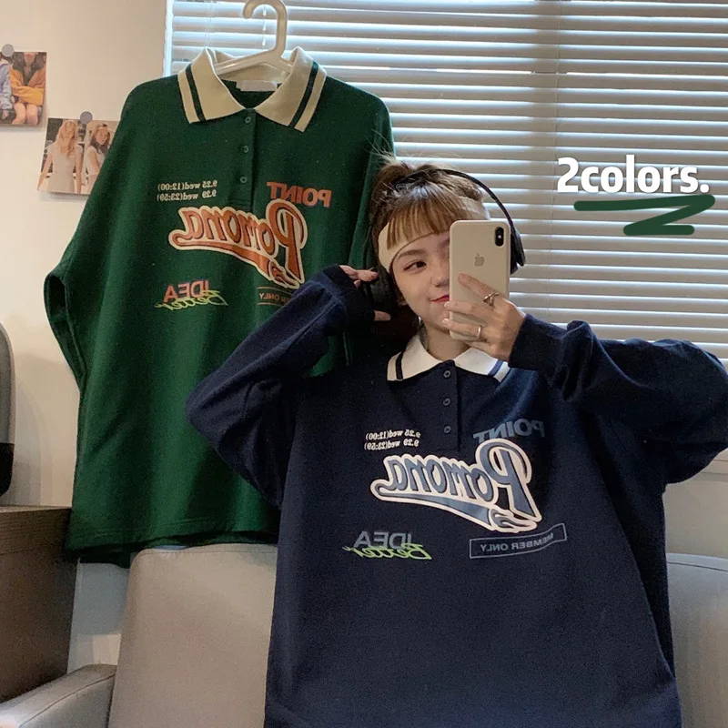 2020 New Sweet and Fashionable Women's Clothing College Style POLO Collar Autumn and Winter Loose Design Top Hoodies Women
2020 New Sweet and Fashionable Women's Clothing College Style POLO Collar Autumn and Winter Loose Design Top Hoodies Women