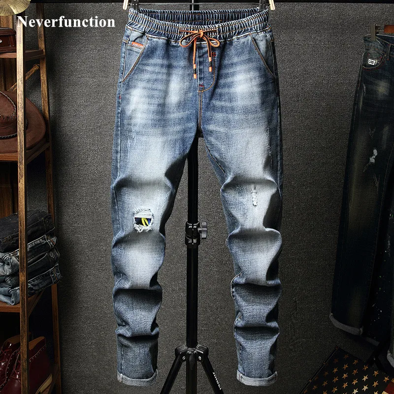 Men New Hip hop Knee Ripped Skinny jeans fashion streetwear Drawstring Elastic waist Destroyed Holes Solid Denim Pants
Men New Hip hop Knee Ripped Skinny jeans fashion streetwear Drawstring Elastic waist Destroyed Holes Solid Denim Pants