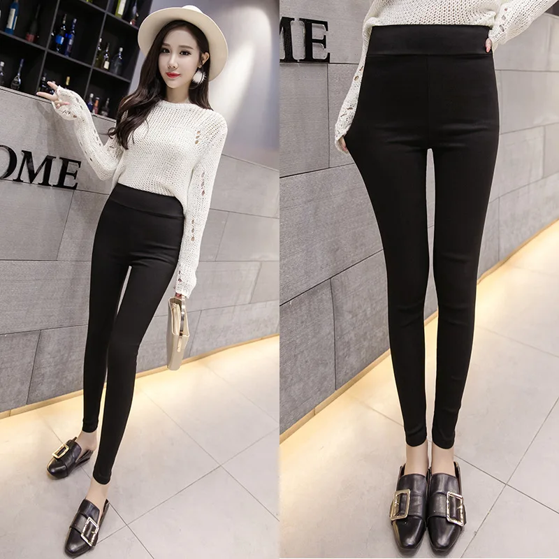 High Waist Outer Wear Elastic Leggings Female All-match Casual Pants Pencil Pants Foot Pants Girls Women's Clothing Wholesale
High Waist Outer Wear Elastic Leggings Female All-match Casual Pants Pencil Pants Foot Pants Girls Women's Clothing Wholesale