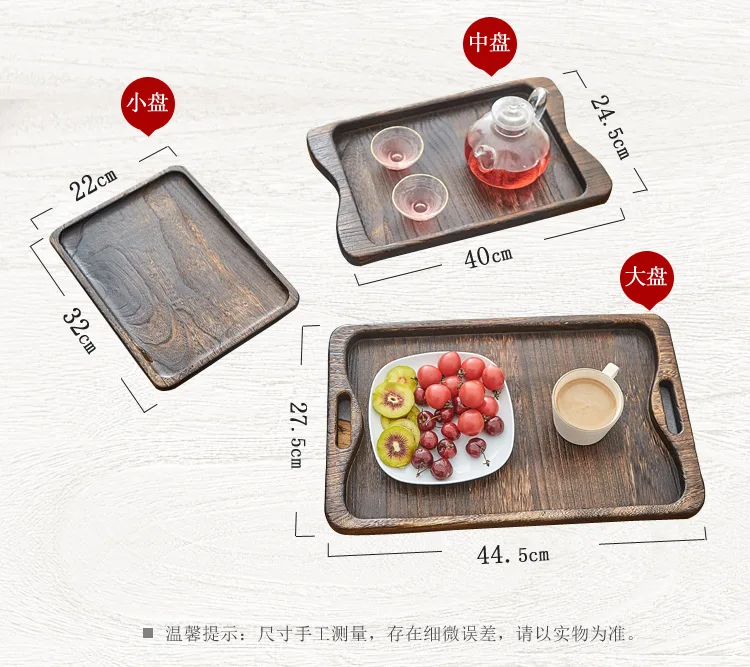 Retro Paulownia Wood Serving Tray Tea Tray Food Fruit Tray Rectangular Solid Wood Chinese Gongfu Tea Set Tray
