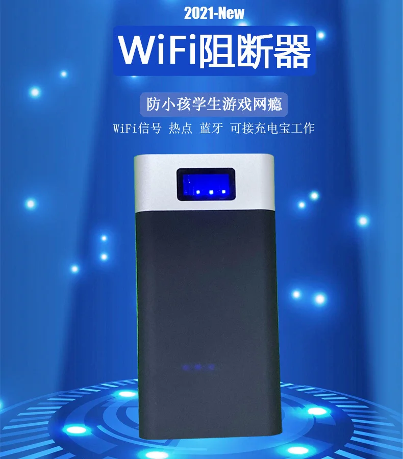 Мобильный телефон беспроводной Wi-Fi интерфейсный инструмент, портативный детектор домашнего Интернета, маленький экранирующий сетевой детектор сигнала
Мобильный телефон беспроводной Wi-Fi интерфейсный инструмент, портативный детектор домашнего Интернета, маленький экранирующий сетевой детектор сигнала