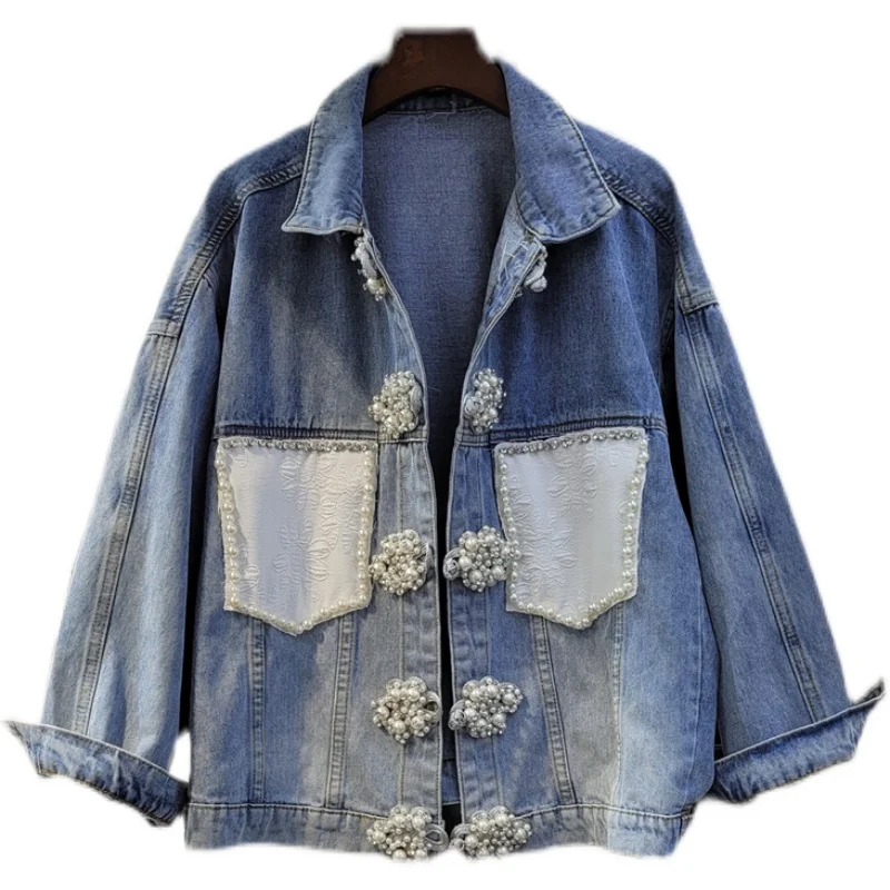 Denim Jacket Woman 2021 Spring Autumn New Fashion Pearl Knot Button Temperament Jean Coat Mujer Chaquetas Veste Femme
Denim Jacket Woman 2021 Spring Autumn New Fashion Pearl Knot Button Temperament Jean Coat Mujer Chaquetas Veste Femme