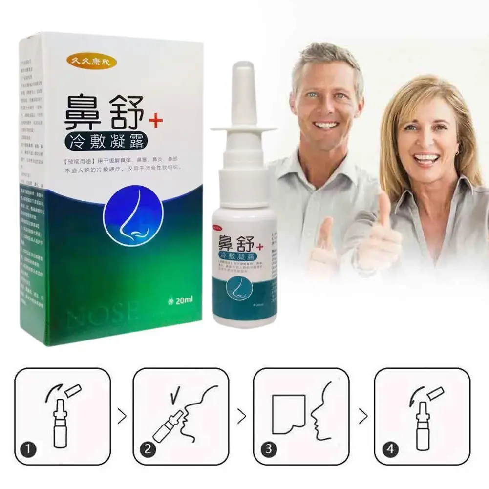 Nasal Spray Relieve Nose Stuffy Swollen Itching Cure Chronic Allergic Rhinitis Sinusitis Breathing Smoothly Health Care
Nasal Spray Relieve Nose Stuffy Swollen Itching Cure Chronic Allergic Rhinitis Sinusitis Breathing Smoothly Health Care