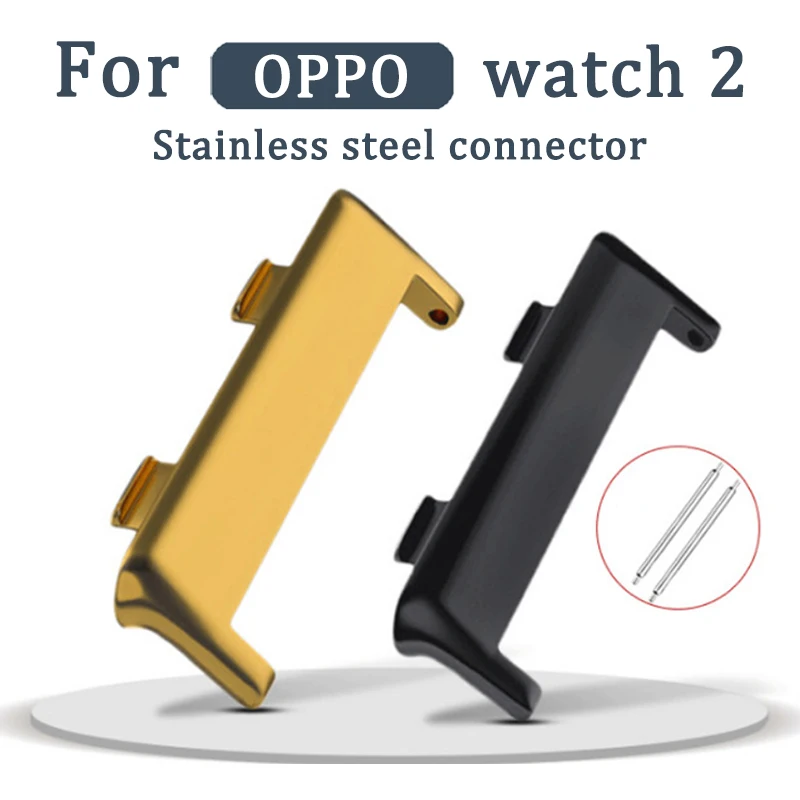 20mm Metal Connector Adapter For OPPO Watch 2 Watchband OPPO 42mm41mm 46mm Smart watch accessories OPPO Stainless steel material
20mm Metal Connector Adapter For OPPO Watch 2 Watchband OPPO 42mm41mm 46mm Smart watch accessories OPPO Stainless steel material