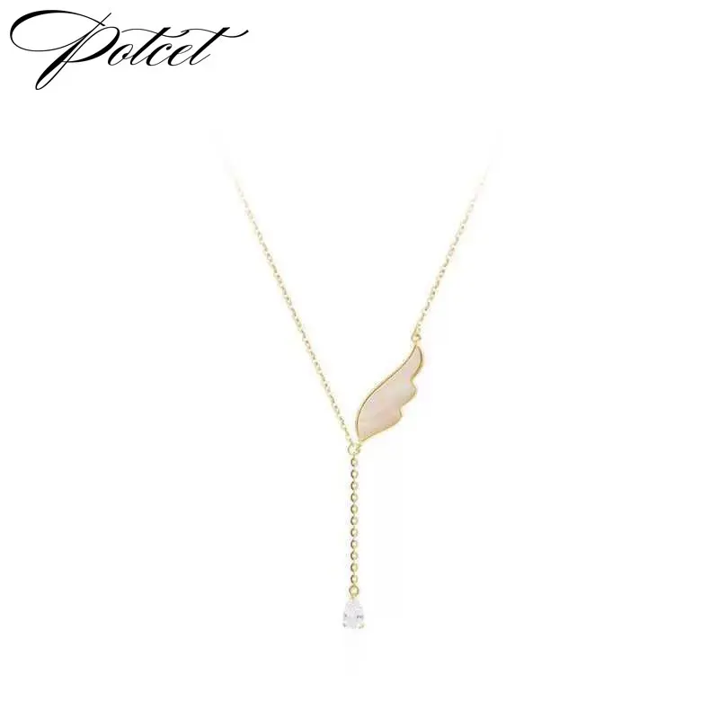 POTCET Women's Shell Wing Necklace Pendant Clavicle Chain Geometric Fashion Hip Hop Travel Memorial Jewelry
POTCET Women's Shell Wing Necklace Pendant Clavicle Chain Geometric Fashion Hip Hop Travel Memorial Jewelry