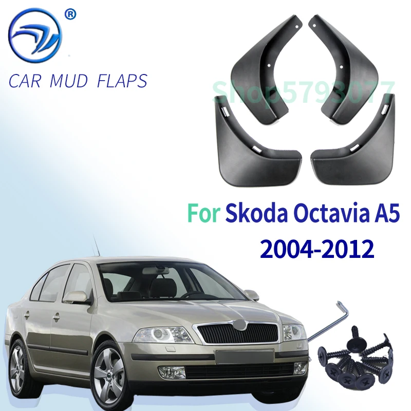 

Брызговики для Skoda Octavia 2 A5 Sedan 2004-2012