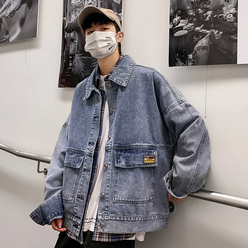 autumn and winter 2020 fashion casual denim jacket male bf Hong Kong style gown hip-hop trend Korean loose teenagers jacket
autumn and winter 2020 fashion casual denim jacket male bf Hong Kong style gown hip-hop trend Korean loose teenagers jacket
