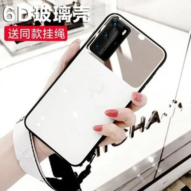 New mate30pro mobile phone shell p40pro mirror glass shell mate20 personality p30pro applicable lanyard
New mate30pro mobile phone shell p40pro mirror glass shell mate20 personality p30pro applicable lanyard