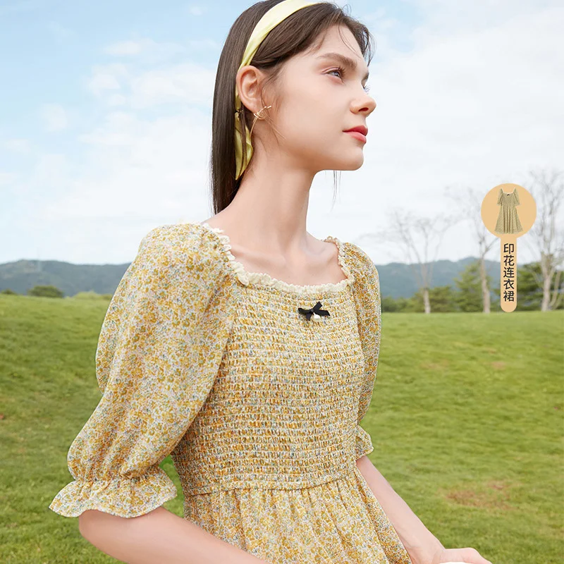 SHZQ Floral Dress Women's Summer 2021 New Small Fresh Sweet Skirt Pleated High Waist Square Collar Chiffon Skirt
SHZQ Floral Dress Women's Summer 2021 New Small Fresh Sweet Skirt Pleated High Waist Square Collar Chiffon Skirt