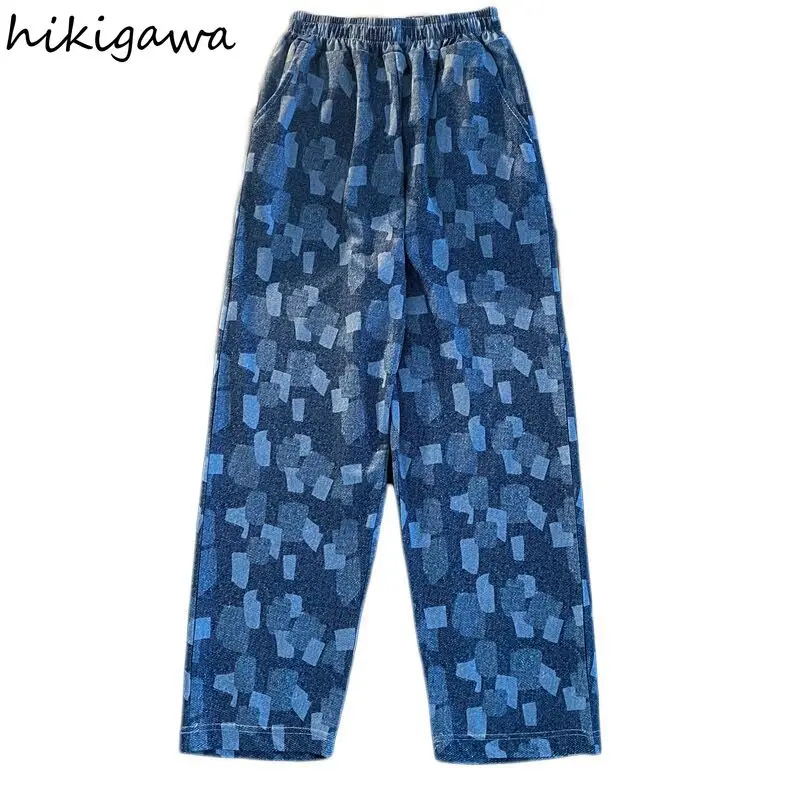 Hikigawa High Waist Jeans Summer BF Streetwear Wide Leg Pants Korean Vintage Trousers Casual Straight Pantalon 2021 New Bottoms
Hikigawa High Waist Jeans Summer BF Streetwear Wide Leg Pants Korean Vintage Trousers Casual Straight Pantalon 2021 New Bottoms