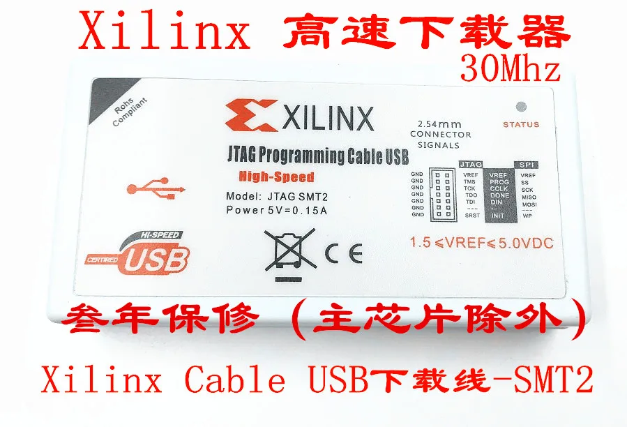 SMT2 Xilinx FPGA высокоскоростной программатор Платформа Кабель-загрузчик линии CPLD |