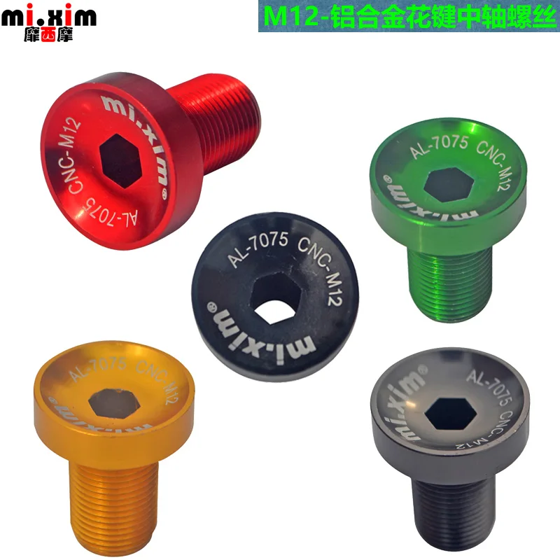 2pcs New M12 Water Proof MTB Road Bicycle Parts Crank Bolts Bike Axis Screws Mountain Bike Bottom Bracket Cranksets Screws
2pcs New M12 Water Proof MTB Road Bicycle Parts Crank Bolts Bike Axis Screws Mountain Bike Bottom Bracket Cranksets Screws