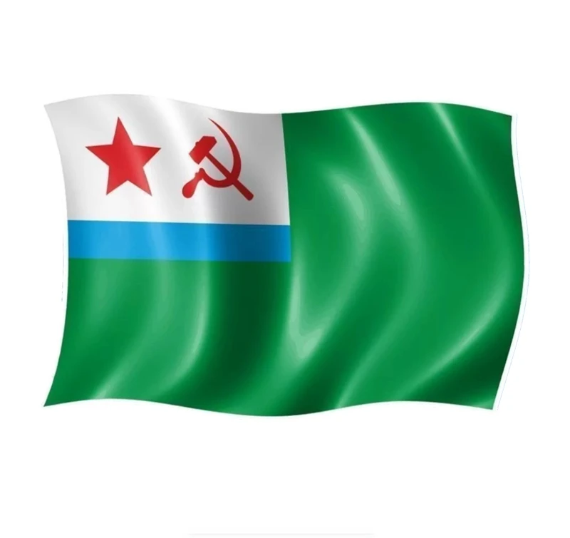 Border Guard Flag of The USSR Navy Car Sticker PVC Coloful Decals Motorcycle Accessories Sticker
Border Guard Flag of The USSR Navy Car Sticker PVC Coloful Decals Motorcycle Accessories Sticker
