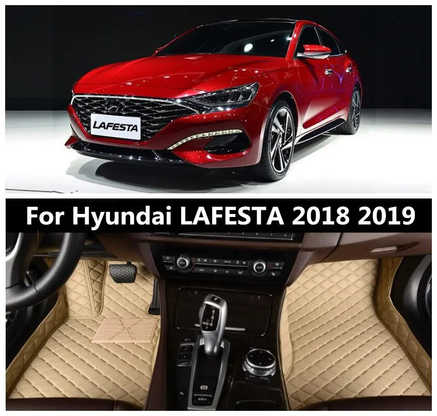 Автомобильные 3D роскошные кожаные автомобильные коврики для Hyundai LAFESTA 2018 2019 EMS Бесплатная доставка
Автомобильные 3D роскошные кожаные автомобильные коврики для Hyundai LAFESTA 2018 2019 EMS Бесплатная доставка