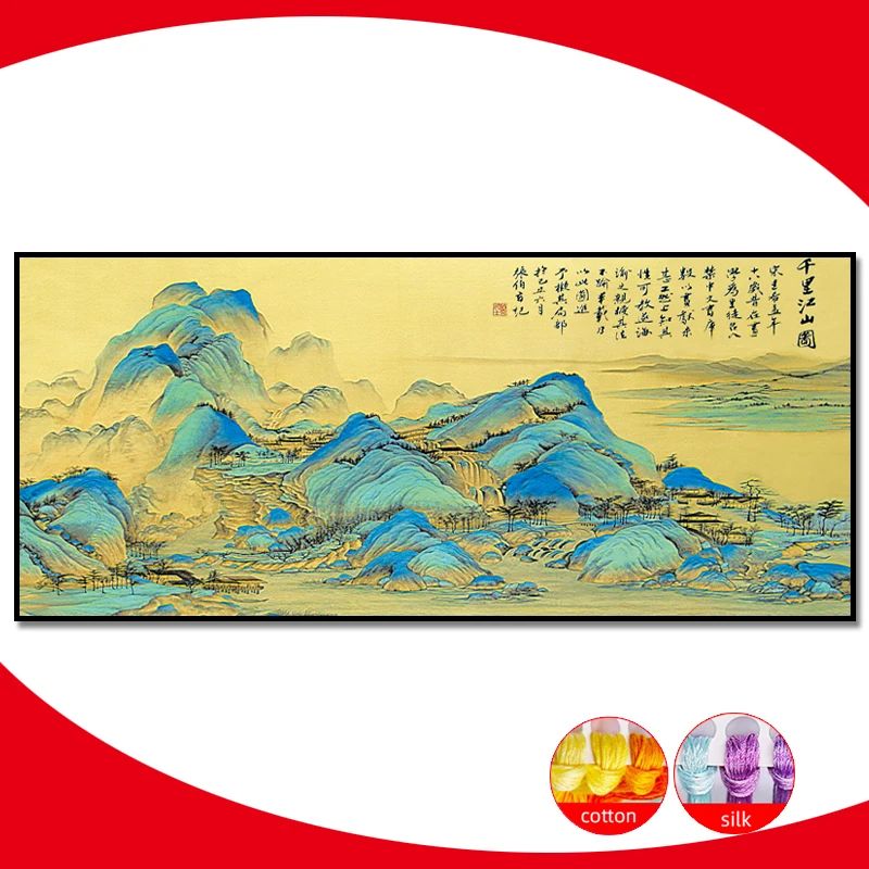 Десятки тысяч миль печатных вышивки крестом Наборы ткань 9ct 11ct DMC хлопчатобумажная нить горного вышивка Наборы Сделай Сам ремесло комплект ...
Десятки тысяч миль печатных вышивки крестом Наборы ткань 9ct 11ct DMC хлопчатобумажная нить горного вышивка Наборы Сделай Сам ремесло комплект ...