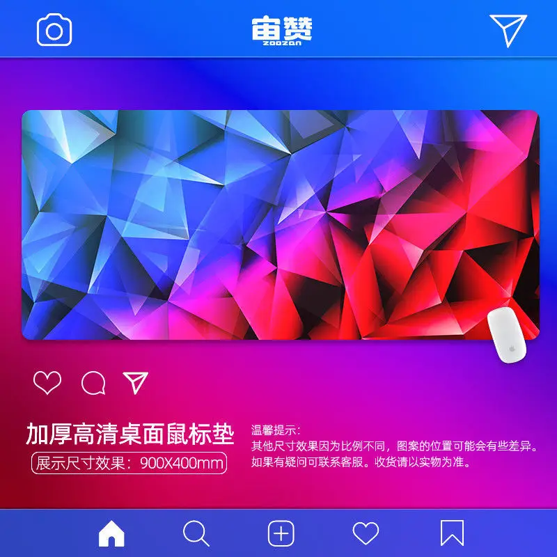 300x800x2mm Color Creative Personality Game Mouse Pad Large Size Gradient Desktop Keyboard Lock Border Washable Rubber Pad
300x800x2mm Color Creative Personality Game Mouse Pad Large Size Gradient Desktop Keyboard Lock Border Washable Rubber Pad