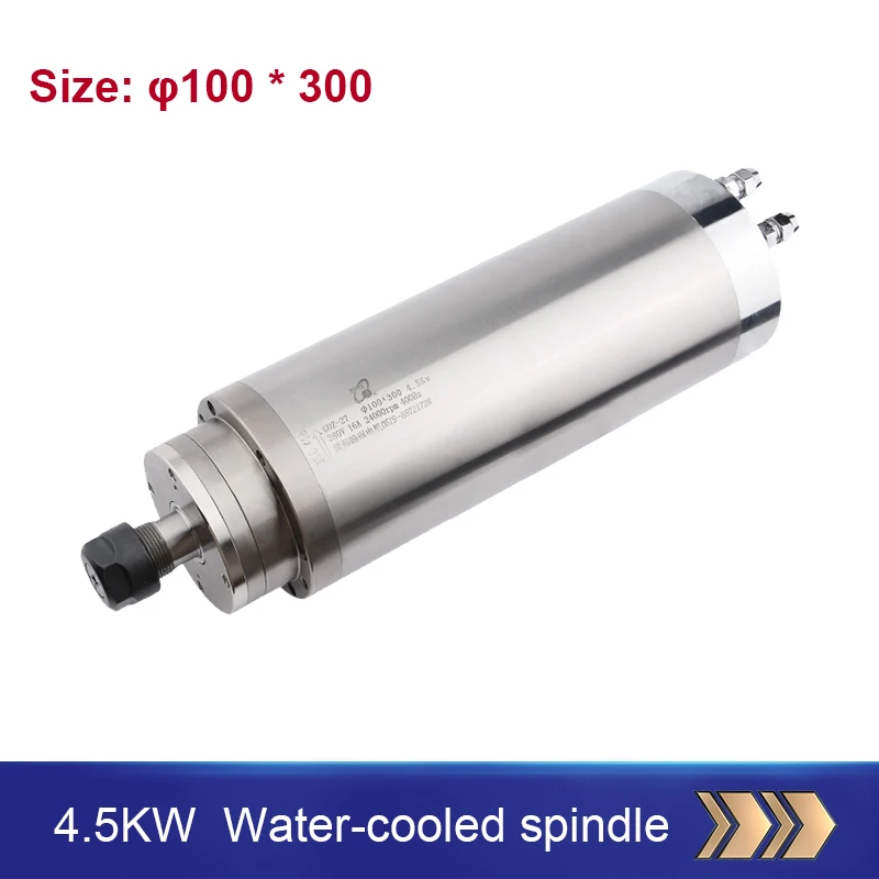 Milling machine spindle motor 4.5kw water cooling spindle engraving water cooled spindles 220v/380v
Milling machine spindle motor 4.5kw water cooling spindle engraving water cooled spindles 220v/380v