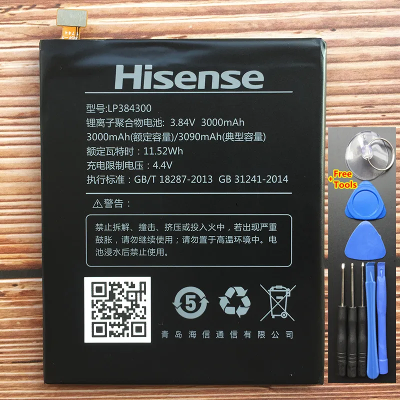 3000mAh LP384300 Original High Quality Battery For Hisense A2pro A1 A2 H10lite E77mini Cell Phone Batteries + Tools
3000mAh LP384300 Original High Quality Battery For Hisense A2pro A1 A2 H10lite E77mini Cell Phone Batteries + Tools